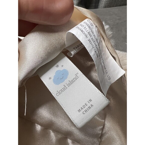 Cloud Island Lovey Security Blanket Lion Head Plush Satin Trim 14 Inch Beige - Picture 6 of 9